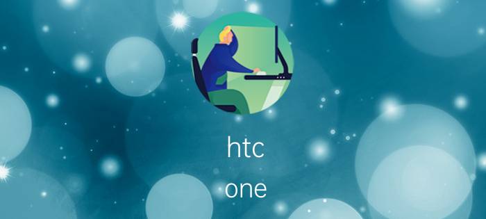 htc one xl(htconexl手机)